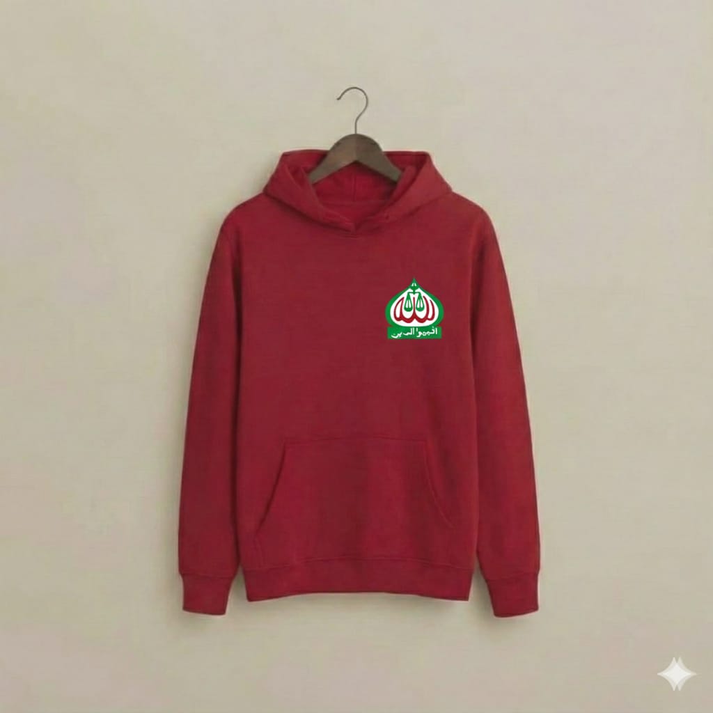 Jamat - E - Islami - Logo printed hoodie