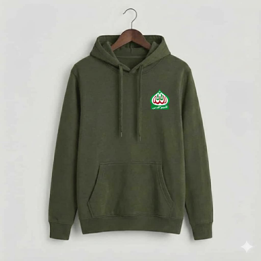 Jamat - E - Islami - Logo printed hoodie
