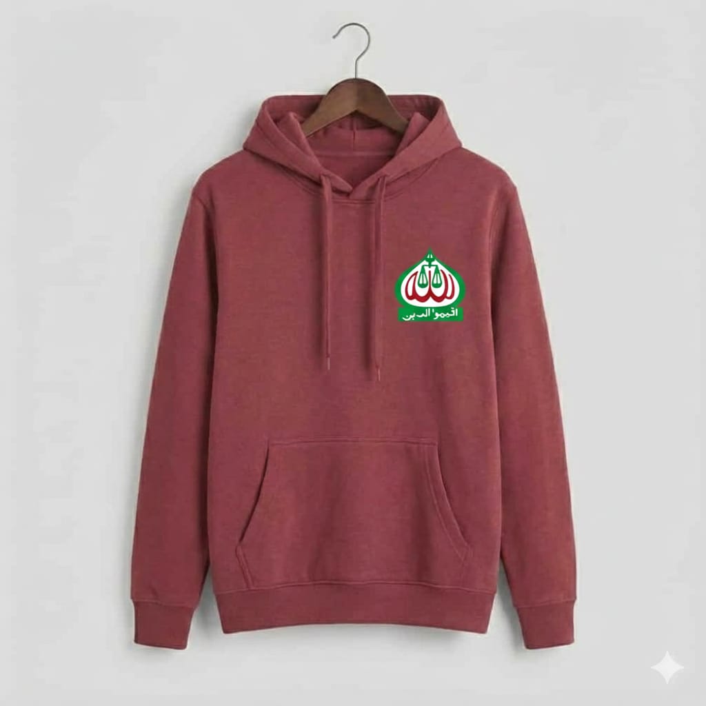 Jamat - E - Islami - Logo printed hoodie